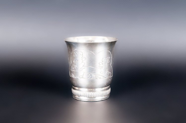 French Silver Christening Nursery Beaker: Of Plain Tapering Form With Engraved Bunnies To Front, Stamped To The Base Argent, Height 3 Inches, Weight 79 grams