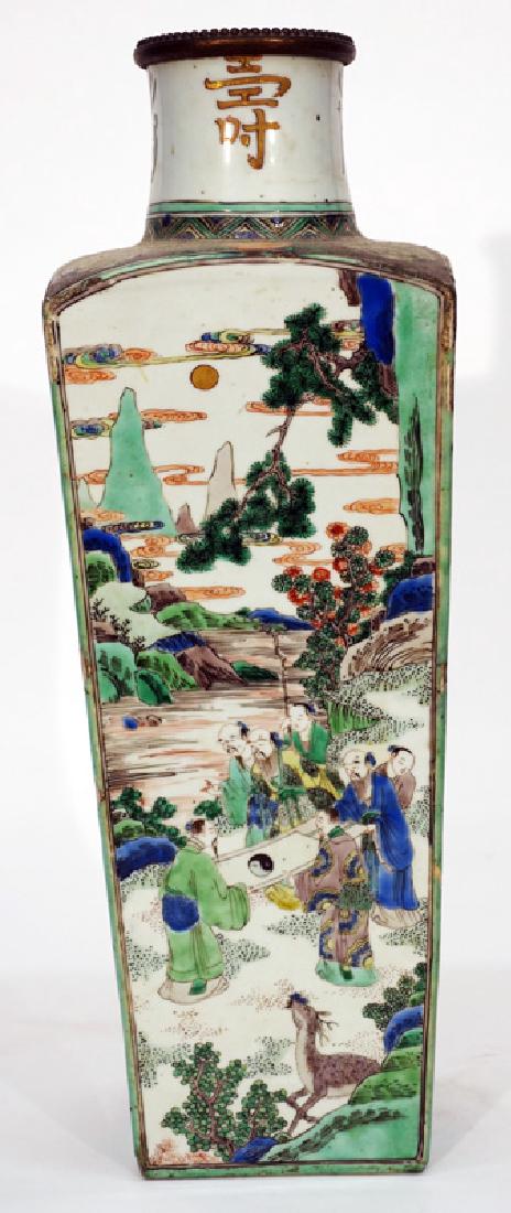 ORIENTAL VASE (1 of 9)