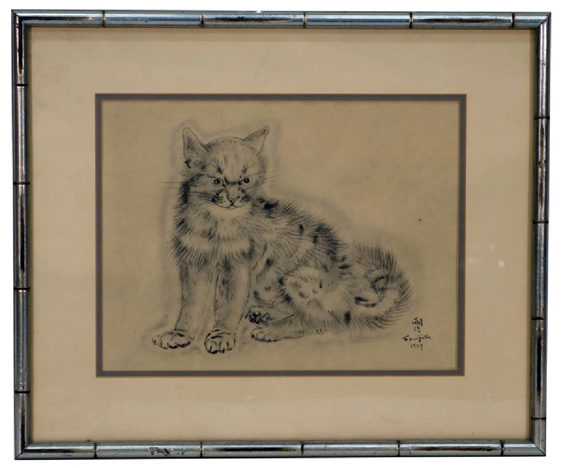 TSUGUHARA FOUJITA CAT LITHOGRAPH (1 of 5)