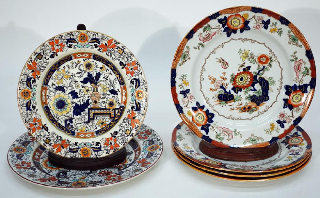 IRONSTONE PLATES (7): (4) Ashworth "Hanley" plates, Dia.-9"; (2) Ashworth "Hanley" plates, Dia.-8"; (1) Masons plate, Dia.-10"; G-VG