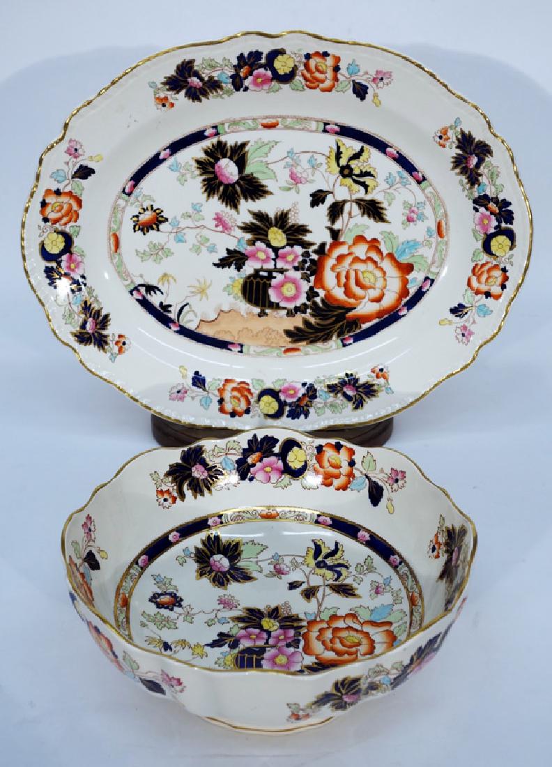 MASONS "MANDARIN" IRONSTONE (2) PCS. (1 of 1)