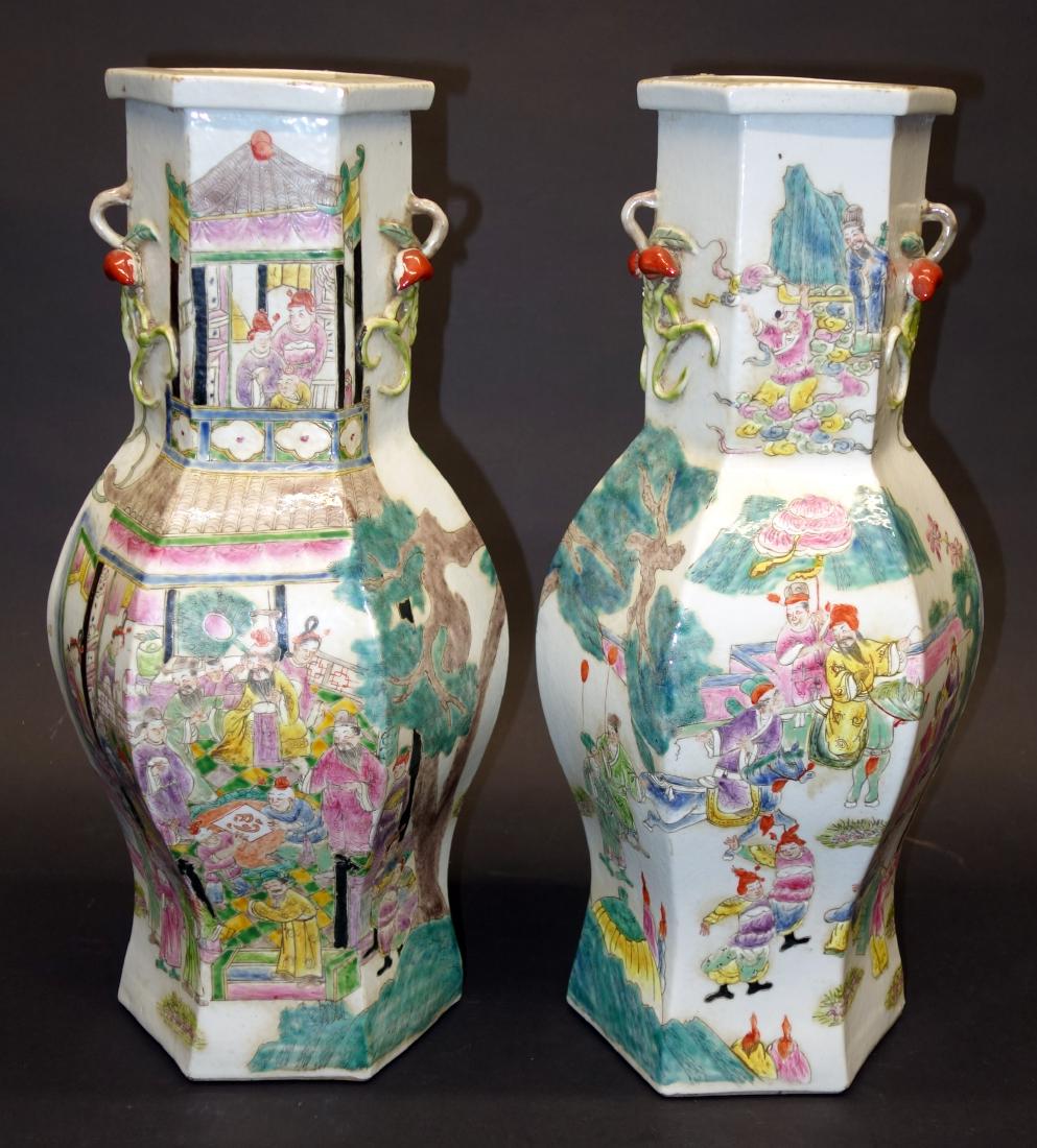 PAIR EXPORT VASES (1 of 1)