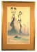 1019: OSCAR DROEGE Color Woodblock Landscape Print NR - 2