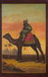 TOLCHESTER DENTZEL CAROUSEL SURROUND PANEL - 2