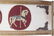 BALTIMORE CAROUSEL ROUNDING BOARDS (2) - 5
