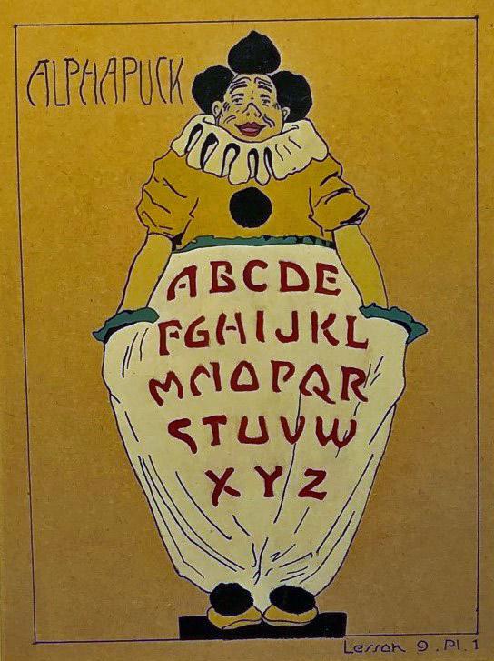 ALPHABET CLOWN ART: “Alpha Puck” lesson 9, pt. 1; some hand coloring; unsigned; framed and matted; image- 9” x 7”; VG-EX