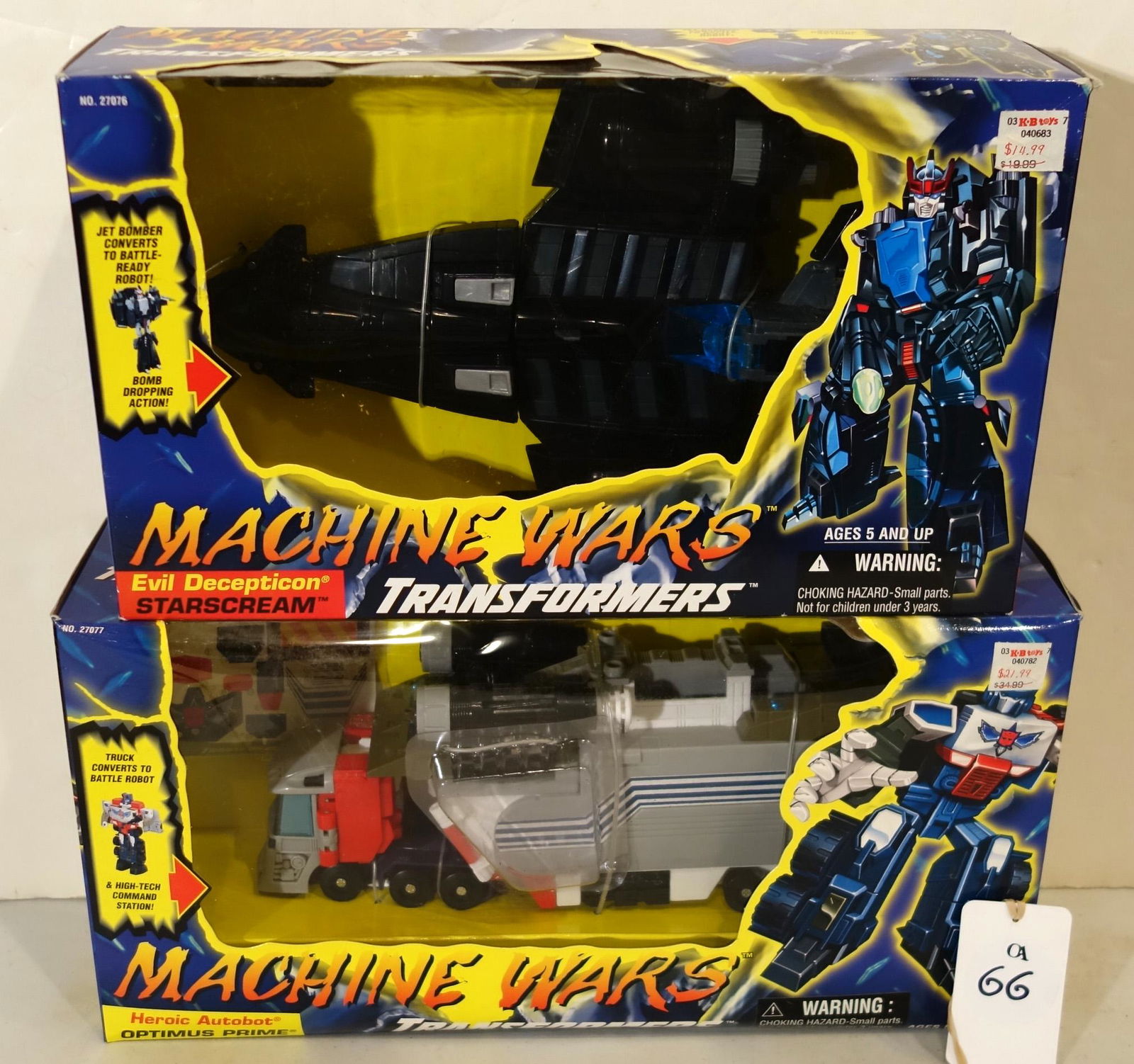 (2) TRANSFORMERS (1 of 1)