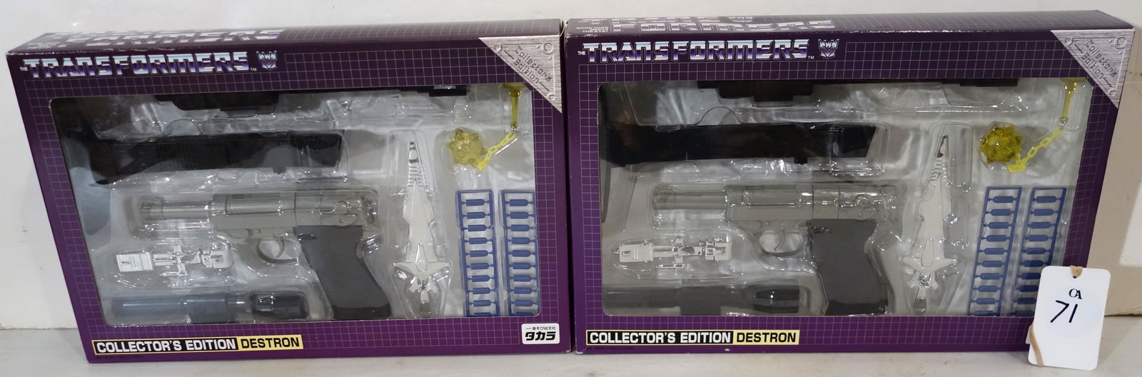 (2) TRANSFORMERS (1 of 1)