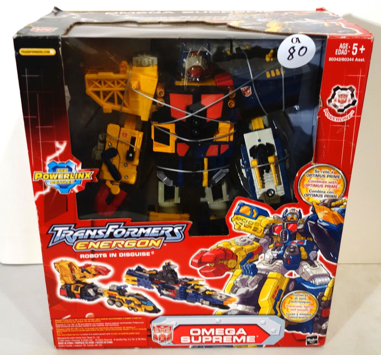 TRANSFORMERS: 2004; Hasbro; "Omega Supreme"; OB; unopened; H- 16"; W-14"