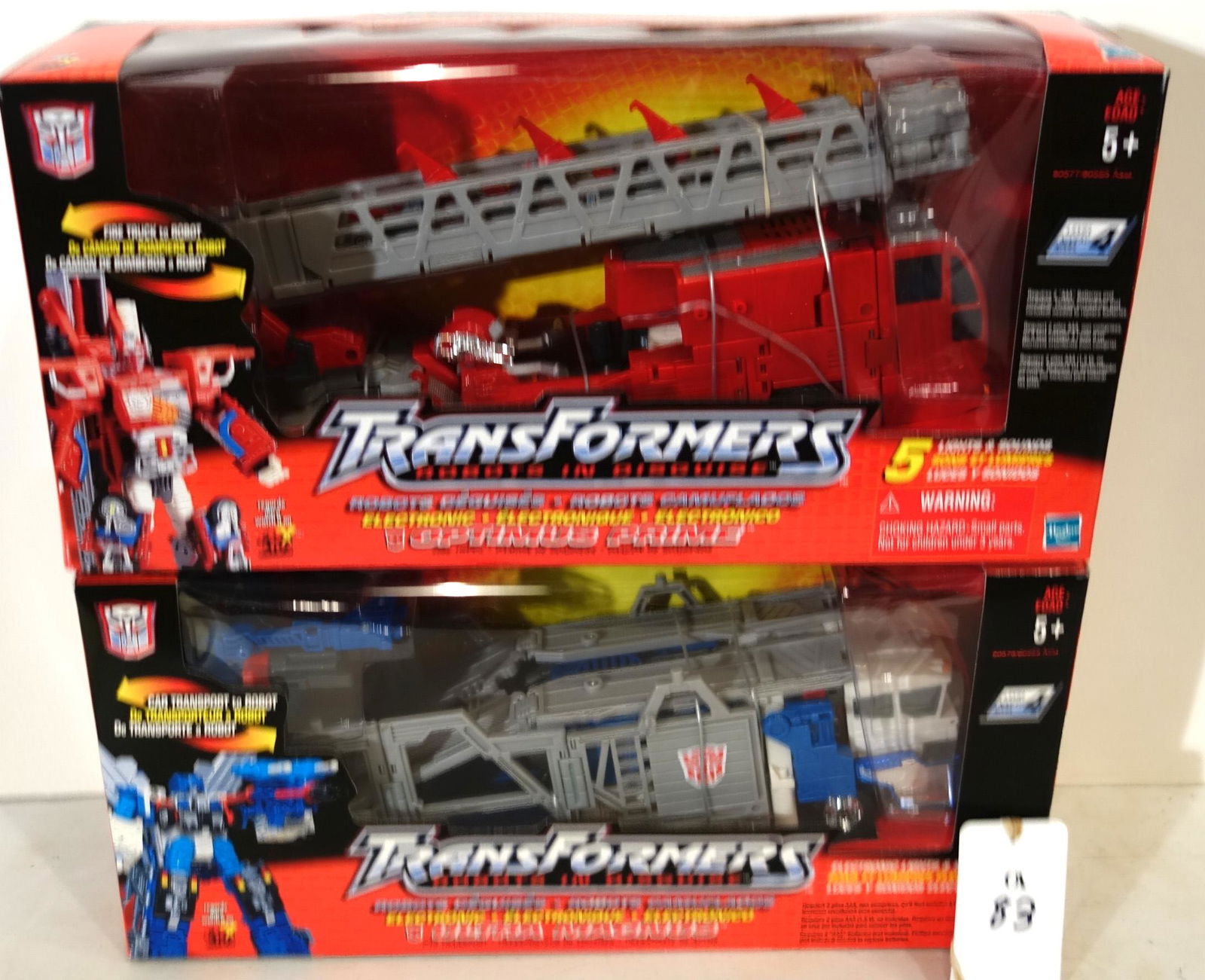 (2) TRANSFORMERS (1 of 1)