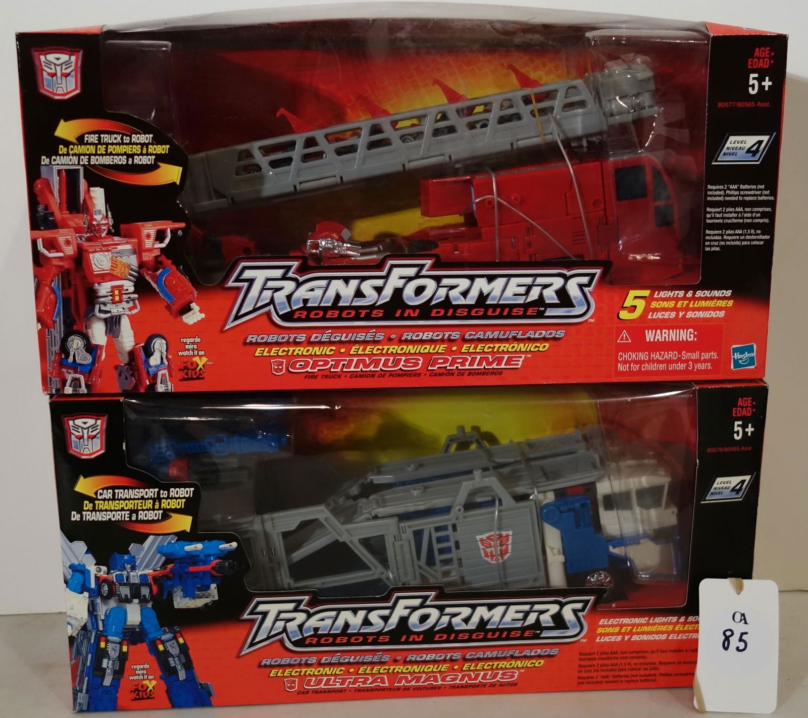 (2) TRANSFORMERS (1 of 1)