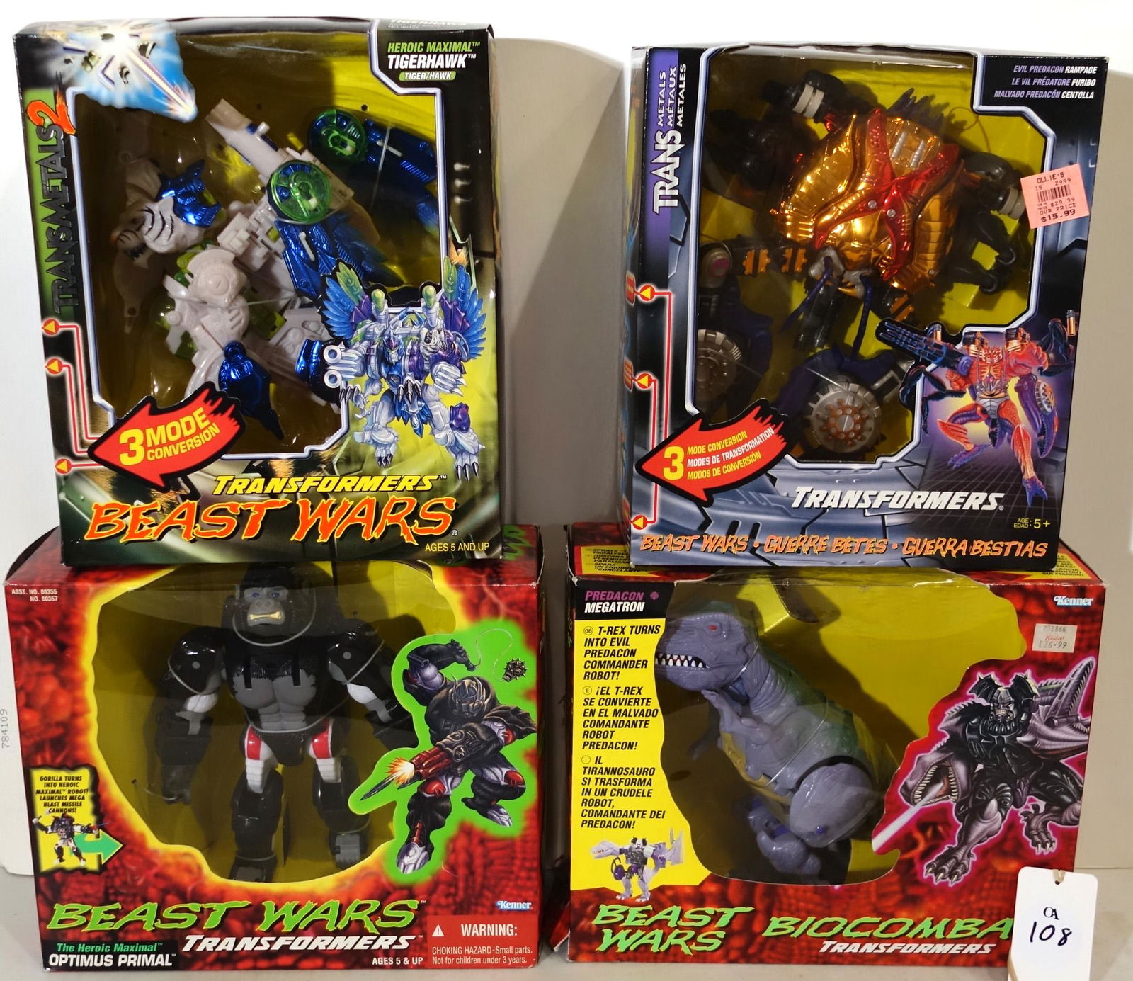 (4) TRANSFORMERS (1 of 1)