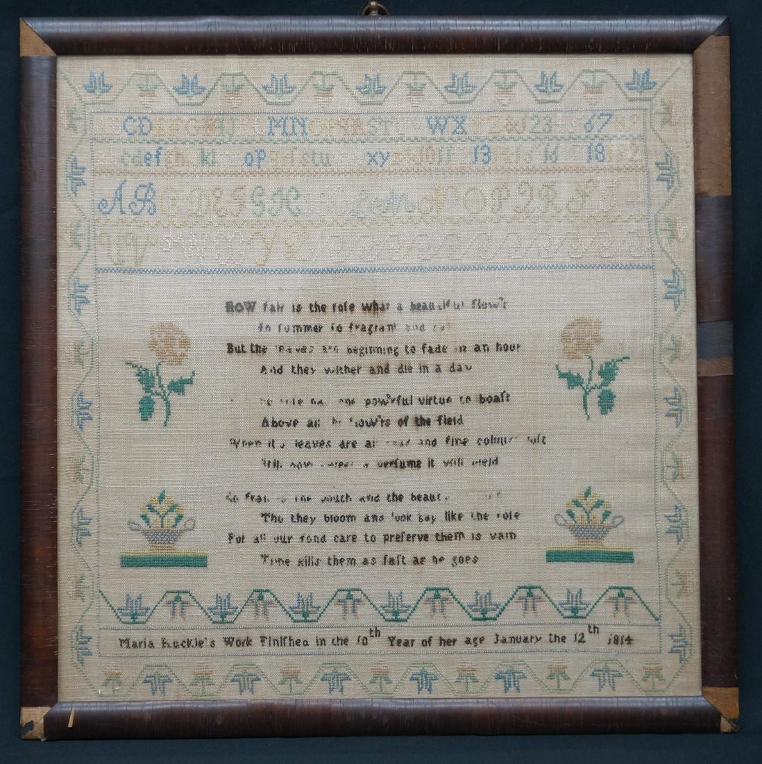 SAMPLER- FLOWER, ALPHABET, VERSE (1 of 1)