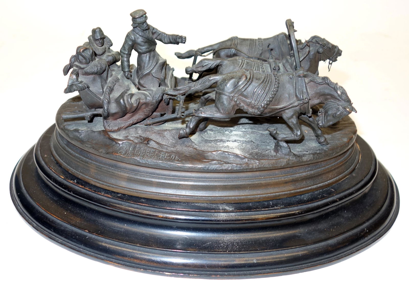 RUSSIAN BRONZE SLEDDING GROUP (1 of 3)