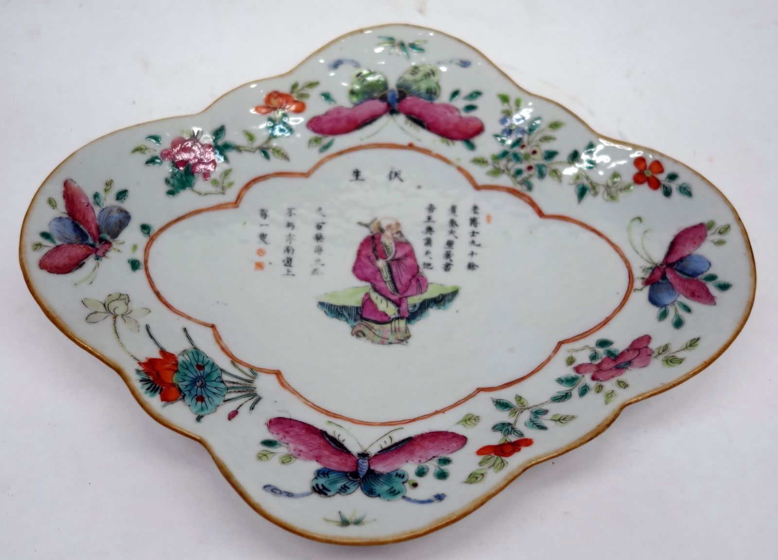 ASIAN PORCELAIN COMPOTE (1 of 1)