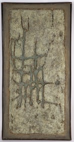 SERGE REZVANI COMPOSITION