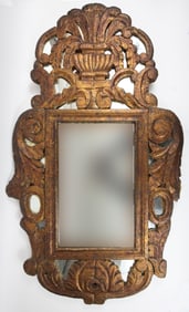 ANTIQUE MIRROR
