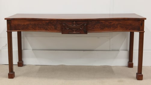 MAHOGANY SIDEBOARD