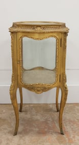 GILT CURIO CABINET