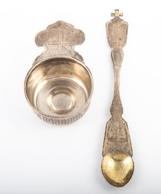 (2) RUSSIAN SILVER CHRISTENING ITEMS