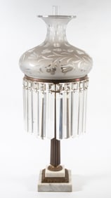ASTRAL LAMP