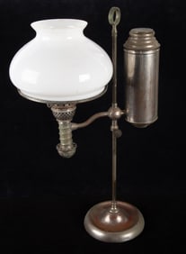 STUDENT LAMP