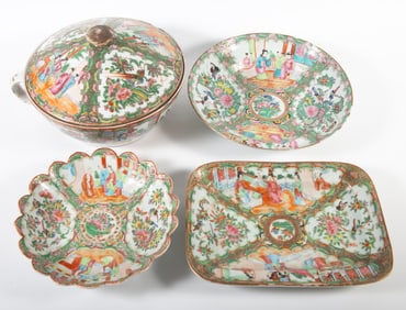 FAMILLE ROSE PORCELAIN (7)