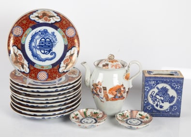 IMARI & EXPORT WARE (14)
