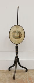 PERIOD POLE SCREEN