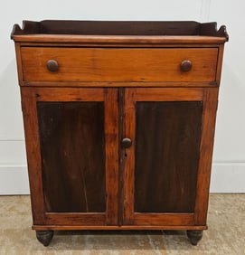 ANTIQUE JELLY CUPBOARD