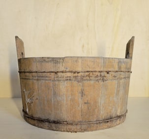PRIMITIVE WASH TUB