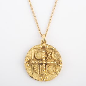 14K GOLD COIN NECKLACE