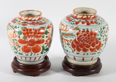 ASIAN GINGER JARS (2)