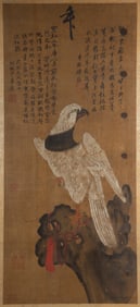 JAPANESE PAINTING ON SILK