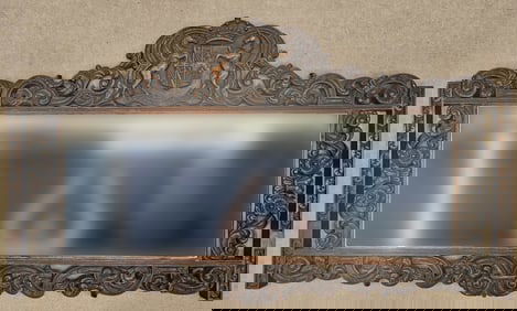 ANTIQUE CARVED MIRROR