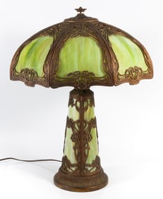 ANTIQUE SLAG GLASS LAMP