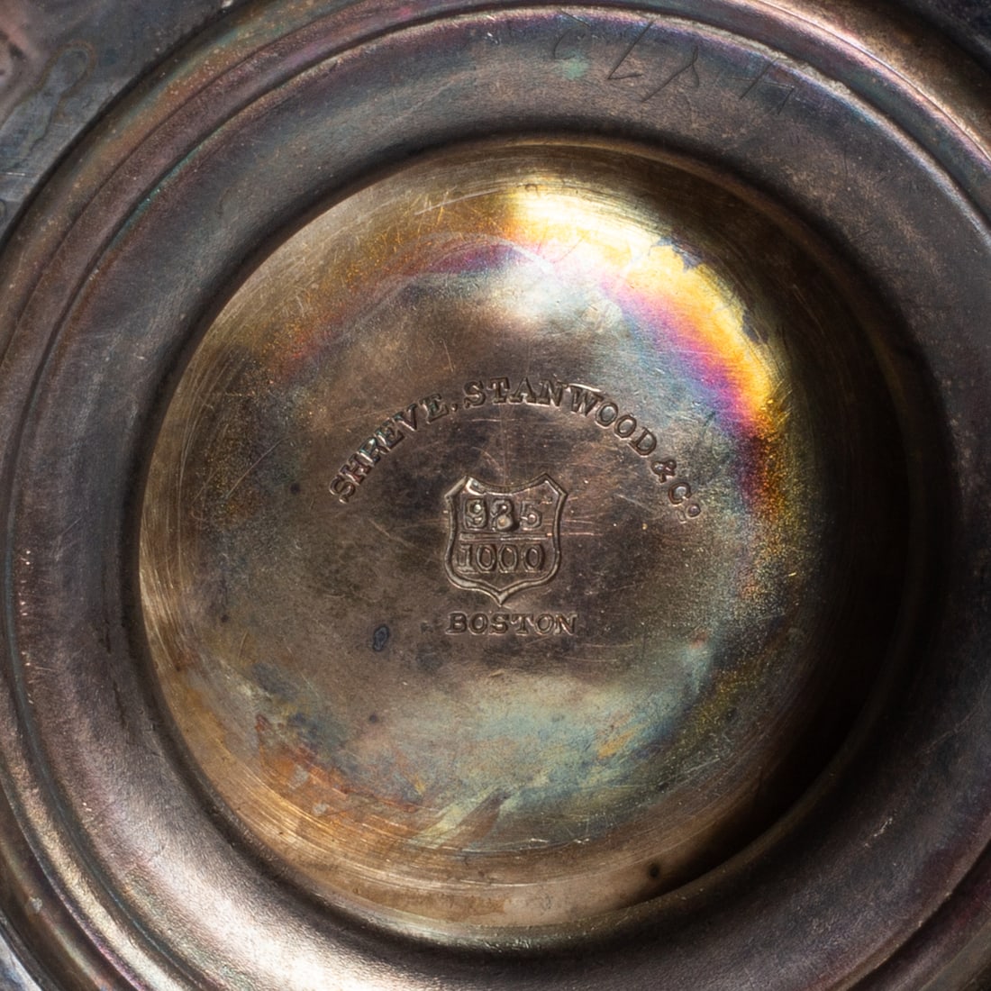 ANTIQUE STERLING SILVER PITCHER - 8