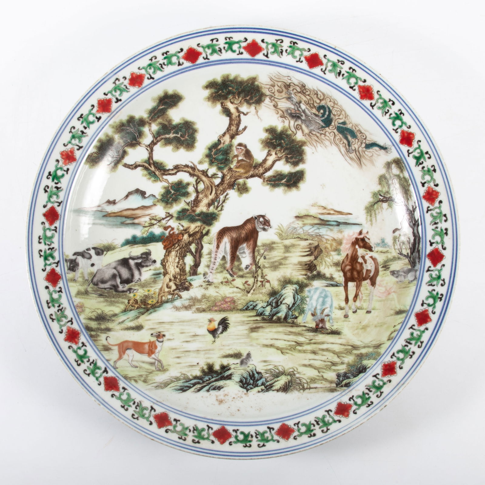 CHINESE PORCELAIN CHARGER: 20th Century; Dia-17", VG