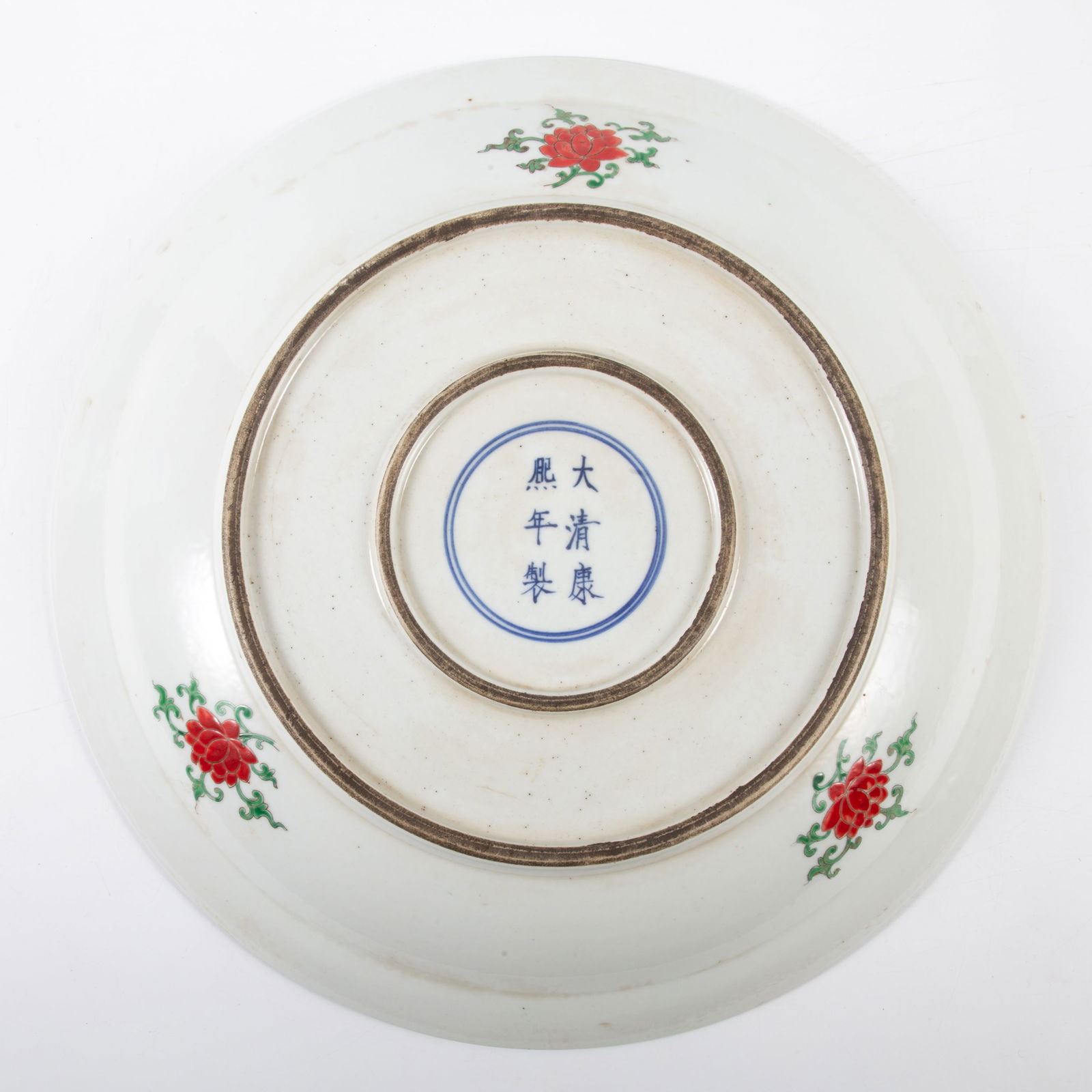 CHINESE PORCELAIN CHARGER - 4