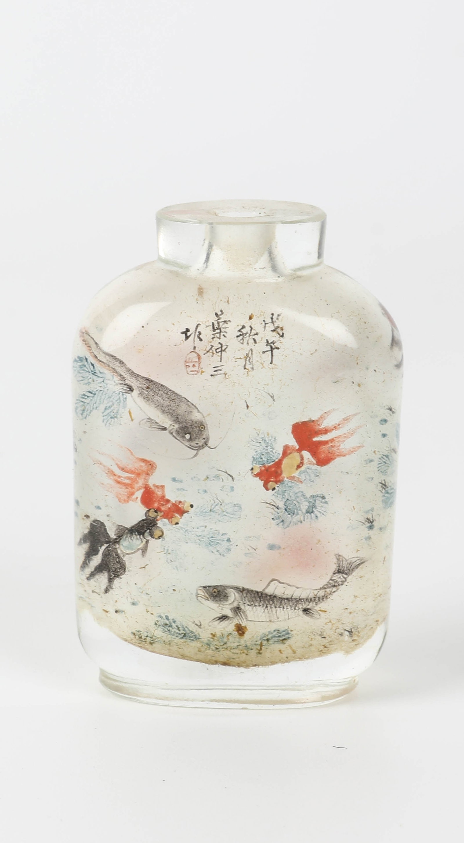 SIGNED CHINESE SNUFF BOTTLE - 3