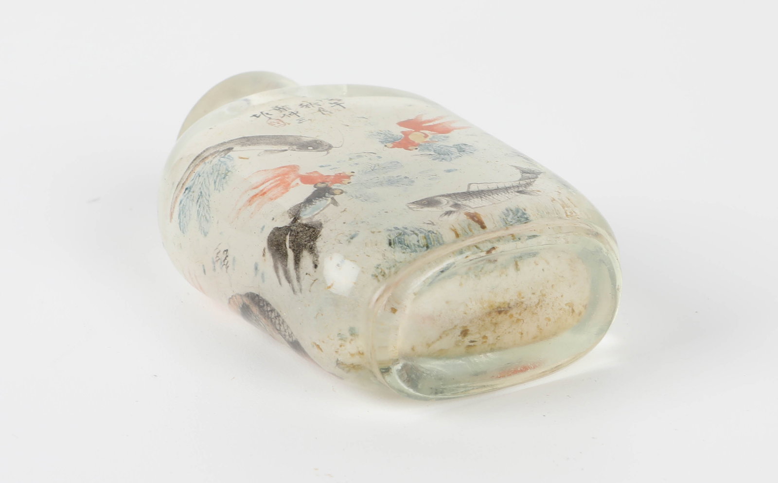 SIGNED CHINESE SNUFF BOTTLE - 7