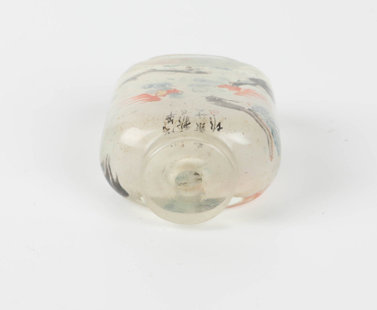 SIGNED CHINESE SNUFF BOTTLE - 8