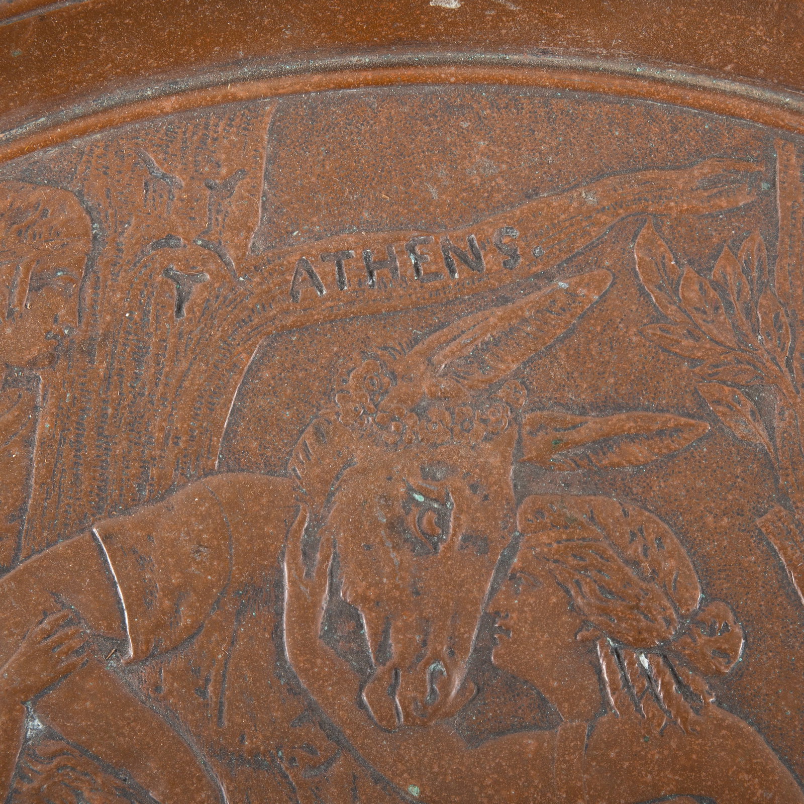 PAGAN HAMMERED COPPER PLATTERS - 3