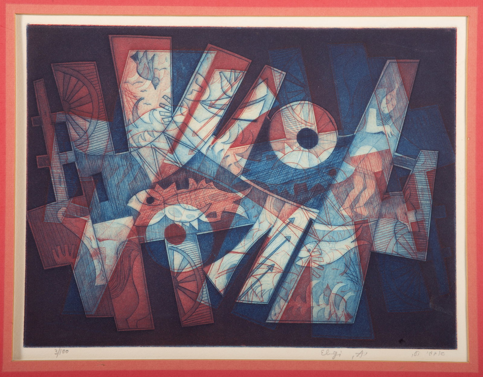 ELGI ABSTRACTION PRINT - 2