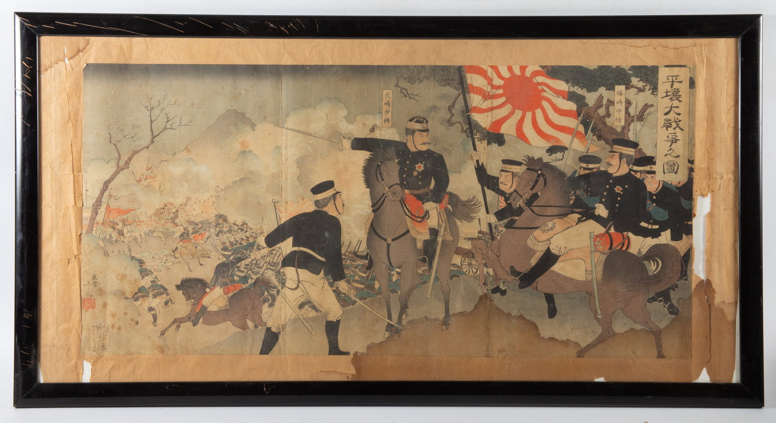 TRIPTYCH JAPANESE WOODBLOCK PRINT: War scene; image 16" x 31.5" - frame 18" x 34"; stains and foxing, P-F