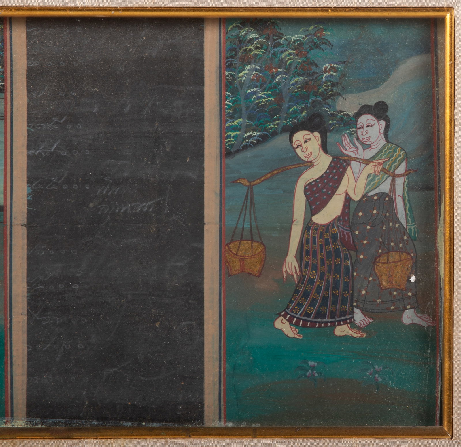 EARLY INDONESIAN TRIPTYCH - 2