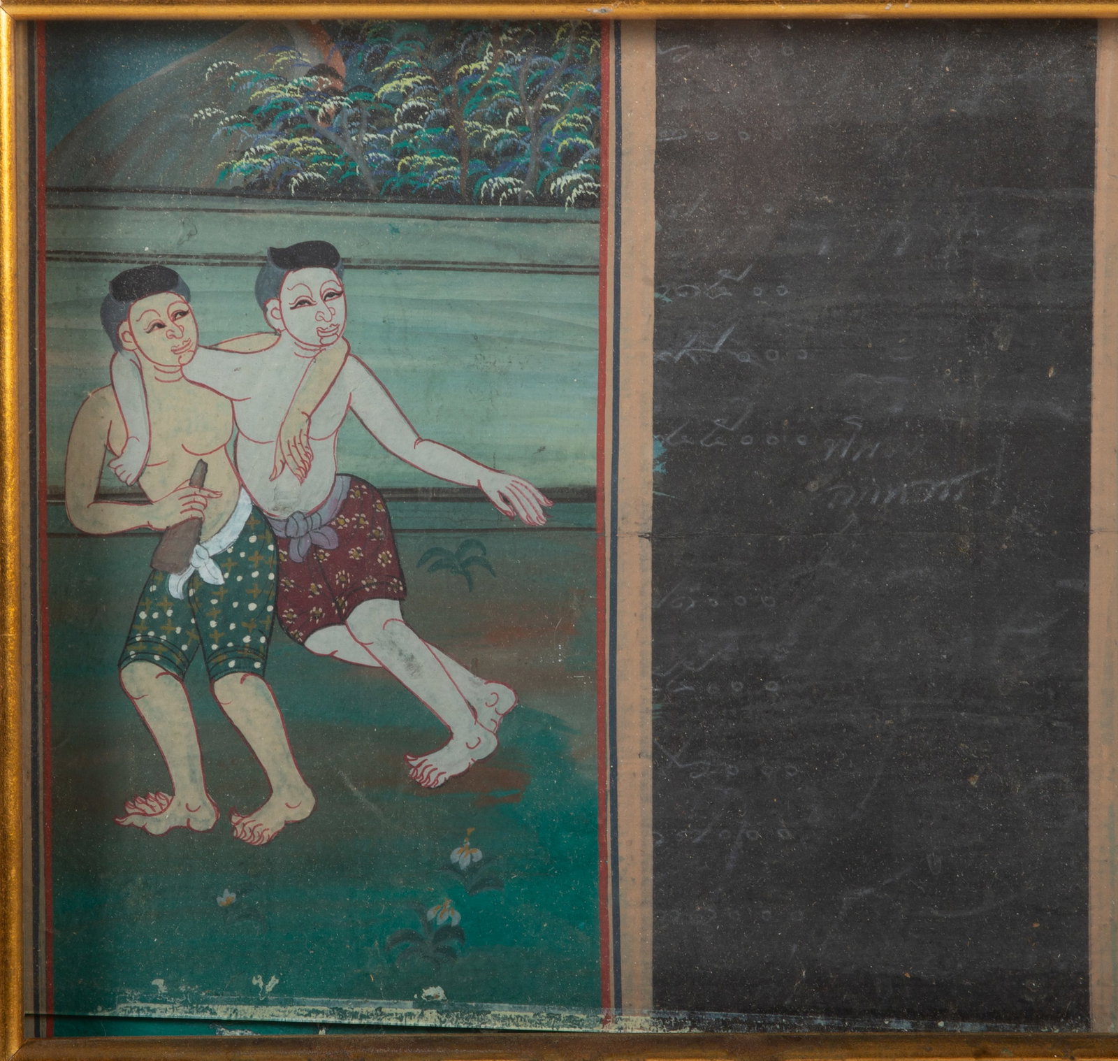 EARLY INDONESIAN TRIPTYCH - 3