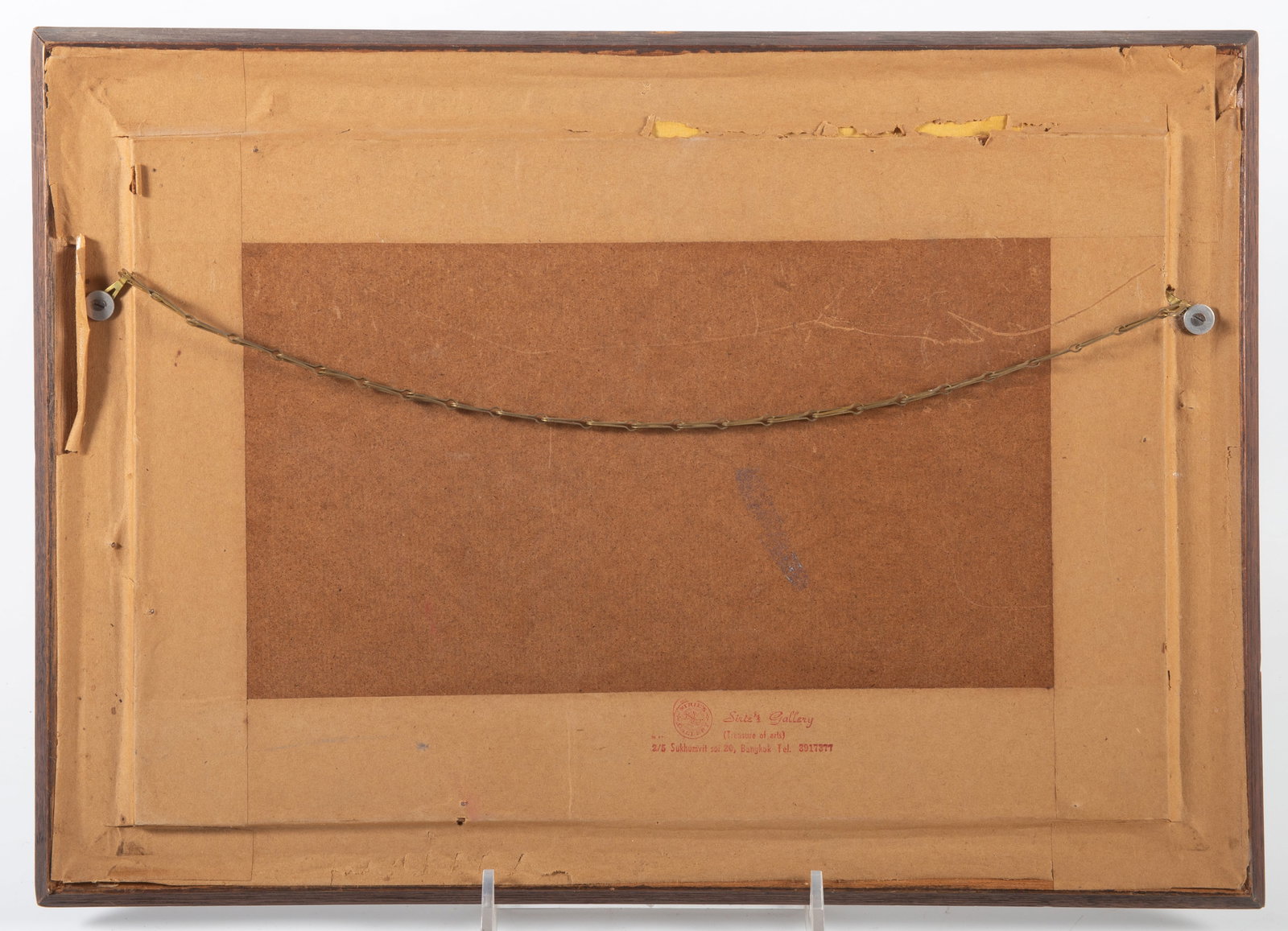 EARLY INDONESIAN TRIPTYCH - 4