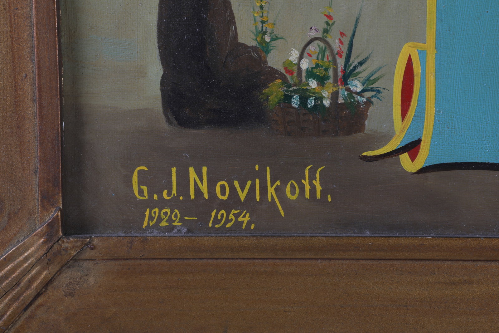 FRAMED ADVERTISING - 4