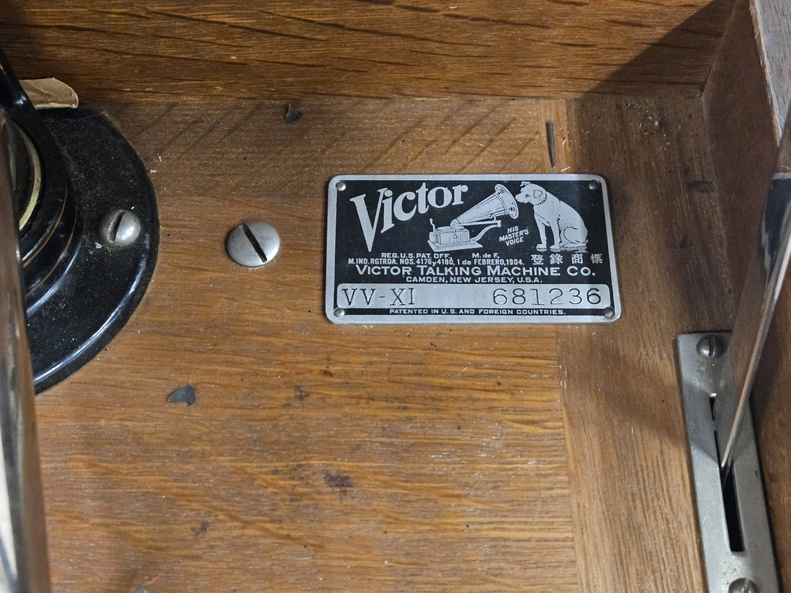 VICTOR VICTROLA XI - 4
